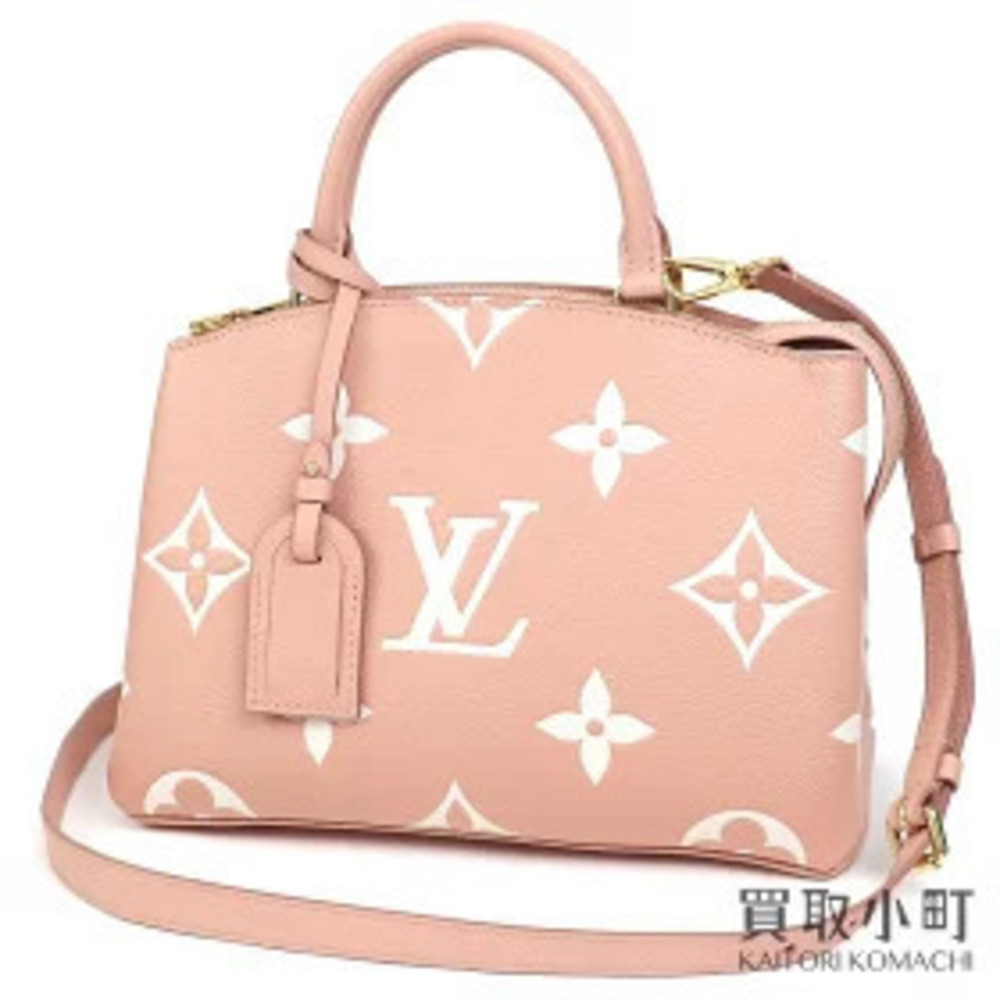 Louis Vuitton Palais Monogram Empreinte Rose Pink Trianon Bicolor Giant Shoulder